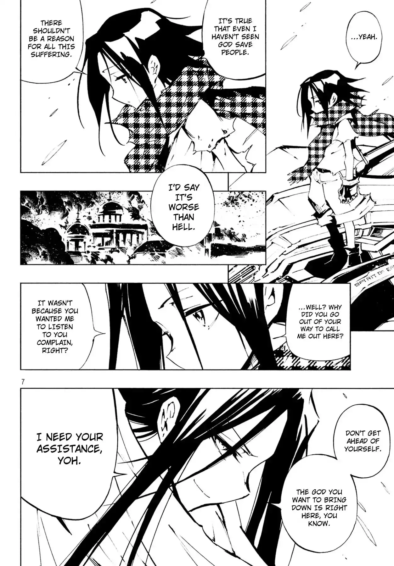 Shaman King: The Super Star Chapter 1 8